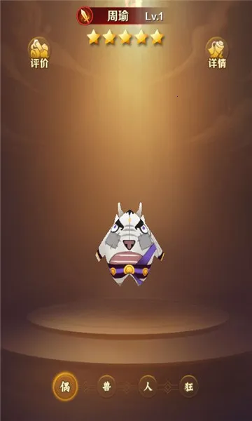 �޻�����2026���ذ�װv21.10.0 ��Ѱ��ͼ