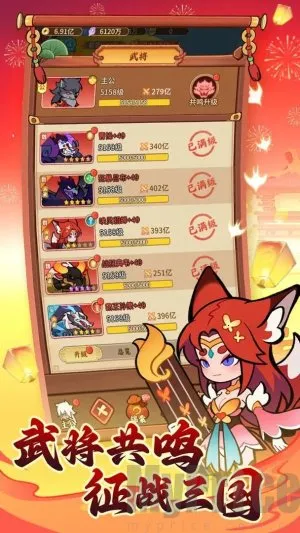 �޻�����2026���ذ�װ