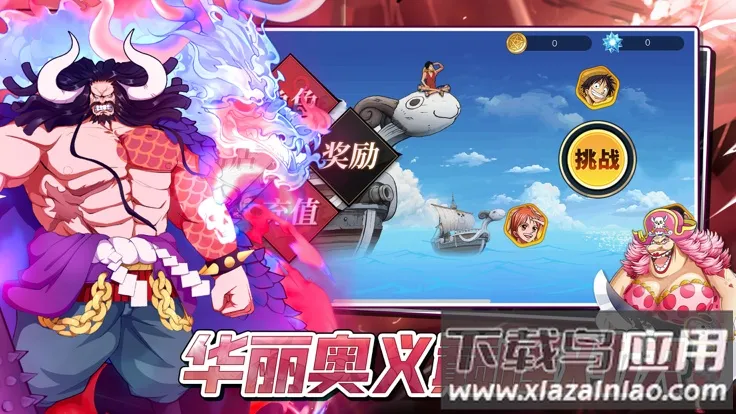 �λú�����׿���ֻ���v1.0.1 �ٷ������ͼ