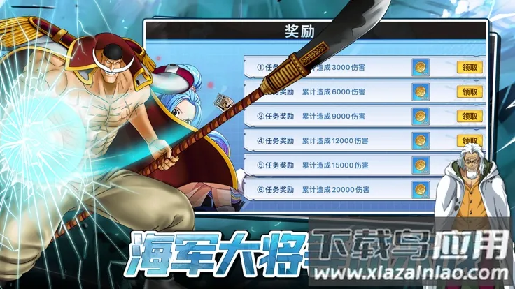 �λú�����׿���ֻ���v1.0.1 �ٷ������ͼ