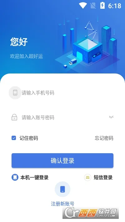 ������˾����