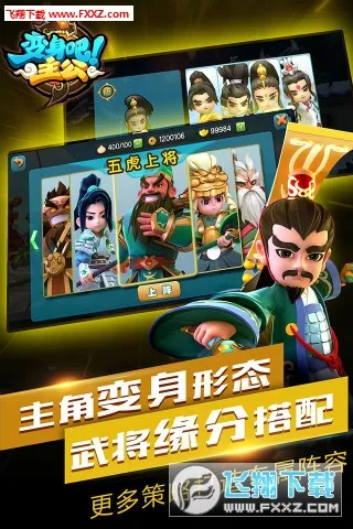 ����������v1.7.1 �ٷ������ͼ