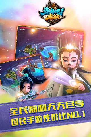 ����������v1.7.1 �ٷ������ͼ