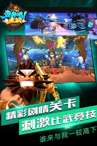 ����������v1.7.1 �ٷ������ͼ