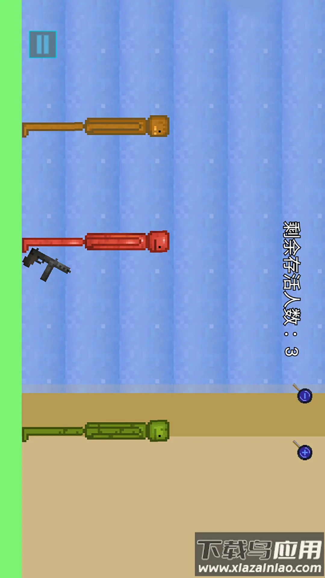 �����������԰