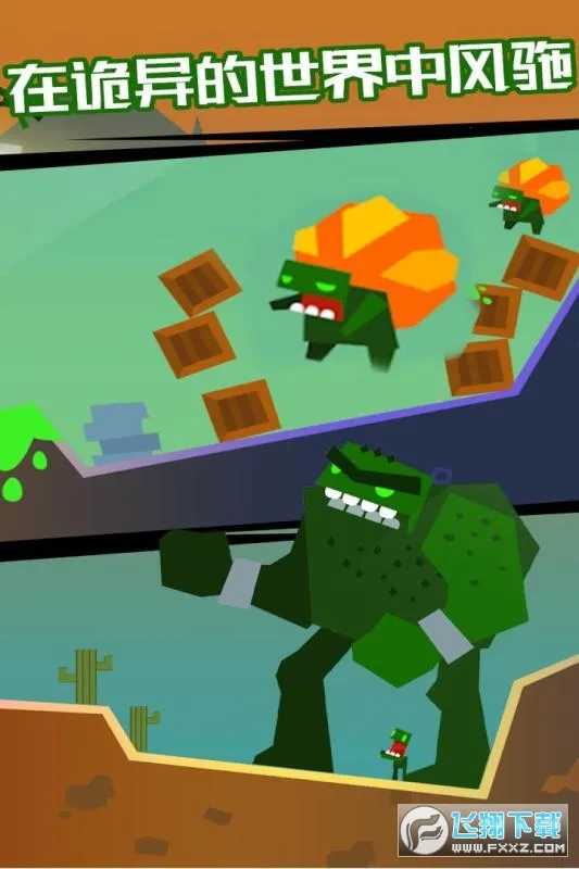 ����ͻ��v1.0.1 �ٷ������ͼ