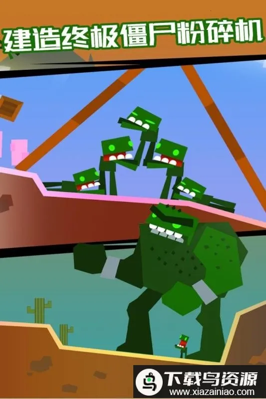 ����ͻ��v1.0.1 �ٷ������ͼ