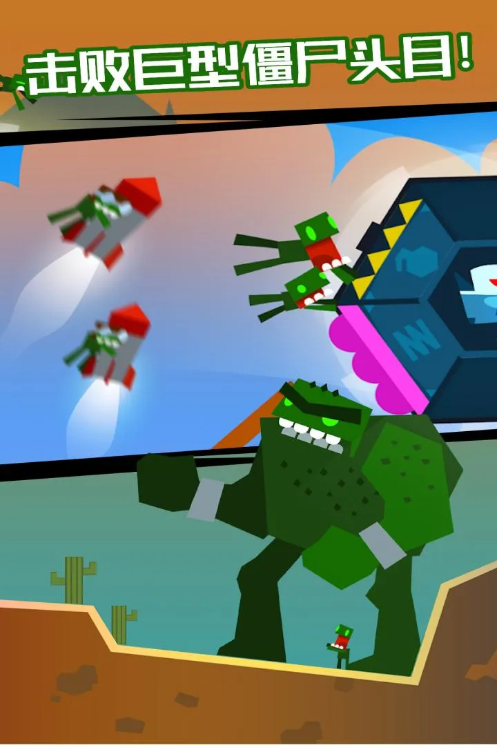 ����ͻ��v1.0.1 �ٷ������ͼ