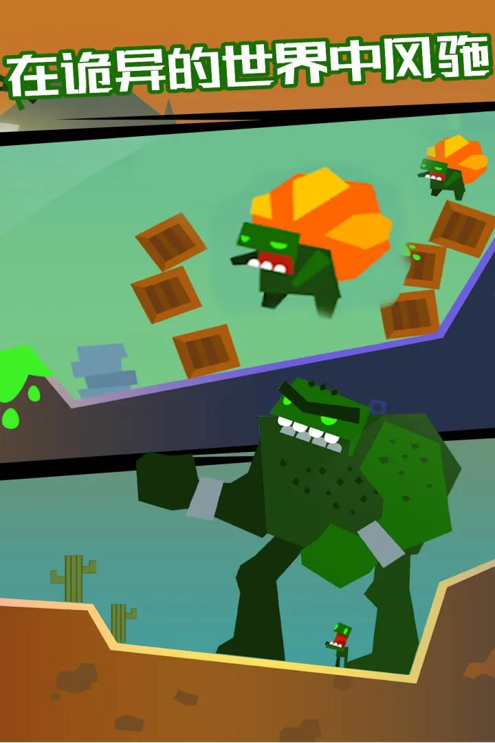 ����ͻ��v1.0.1 �ٷ������ͼ