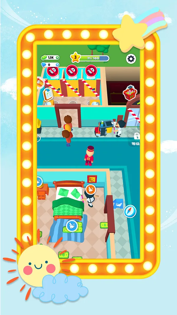 Ա����������׿���ֻ���v1.1 ��Ѱ��ͼ