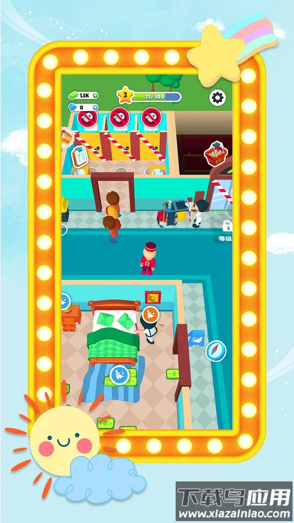 Ա����������׿���ֻ���