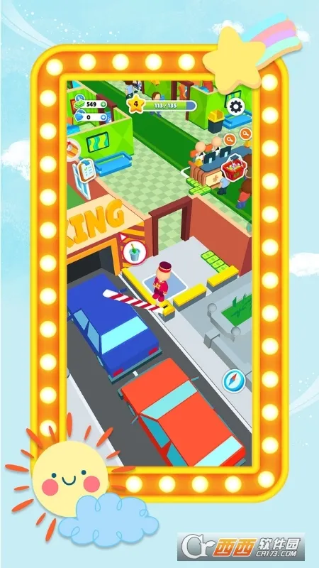 Ա����������׿���ֻ���v1.1 ��Ѱ��ͼ