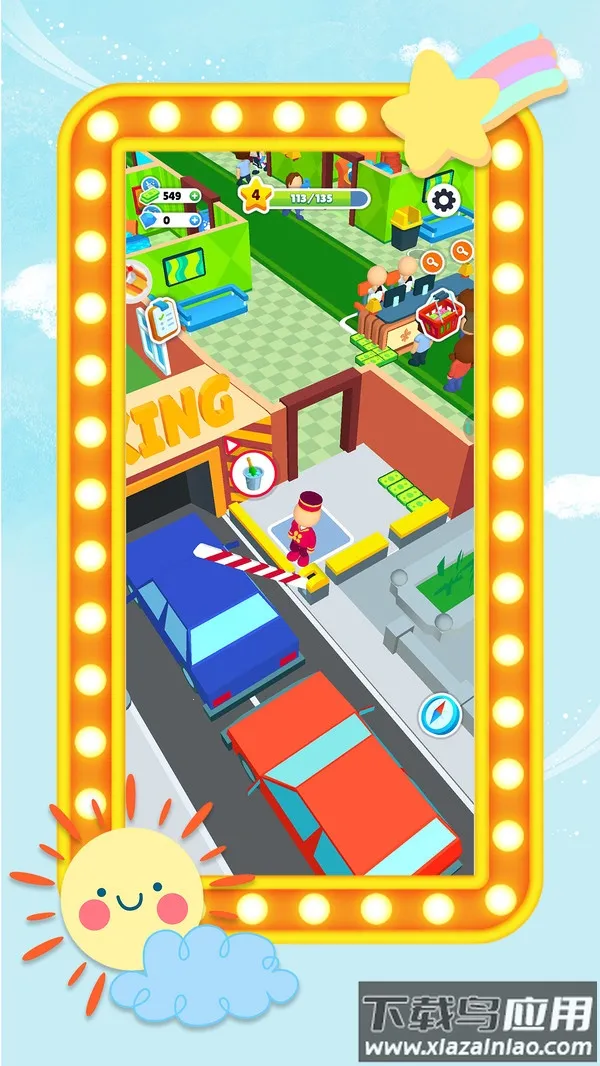 Ա����������׿���ֻ���v1.1 ��Ѱ��ͼ