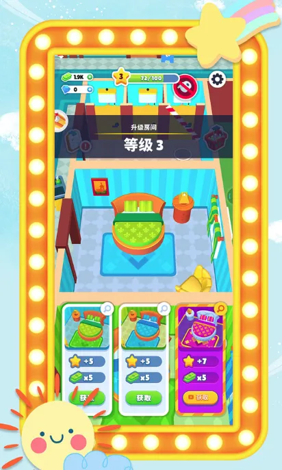 Ա����������׿���ֻ���