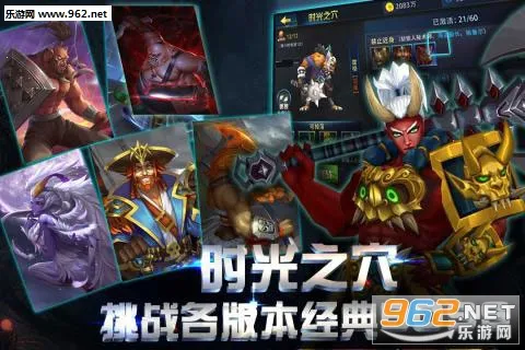 ��ħ��v1.0.0 ��׿���ͼ