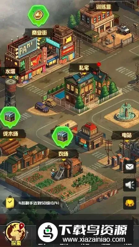 p16ĩ��v1.0 ��׿���ͼ