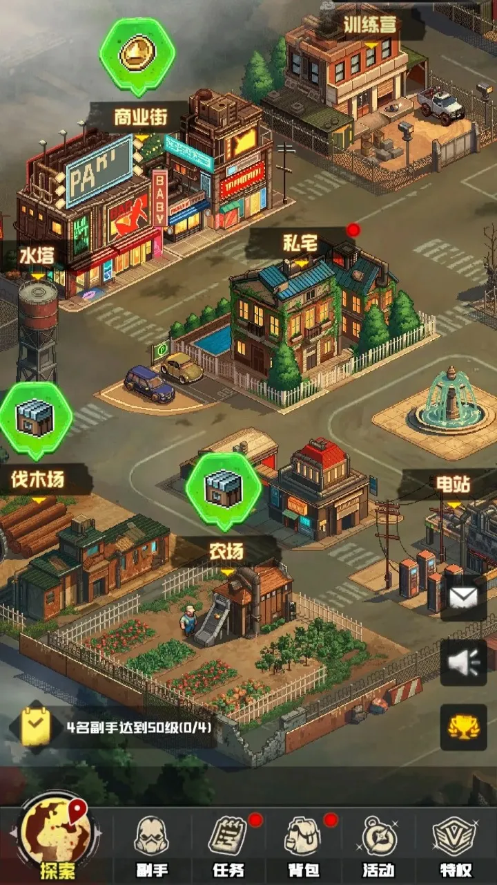 p16ĩ��v1.0 ��׿���ͼ