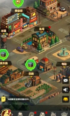 p16ĩ��v1.0 ��׿���ͼ