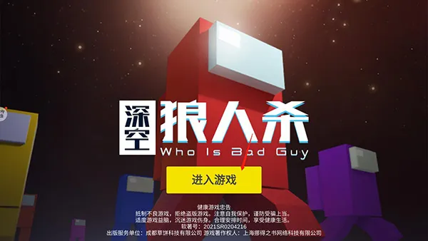 ð��������2026�ٷ����°汾