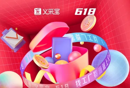 ��ɱ�����С��Ʒ��������׿���ֻ���