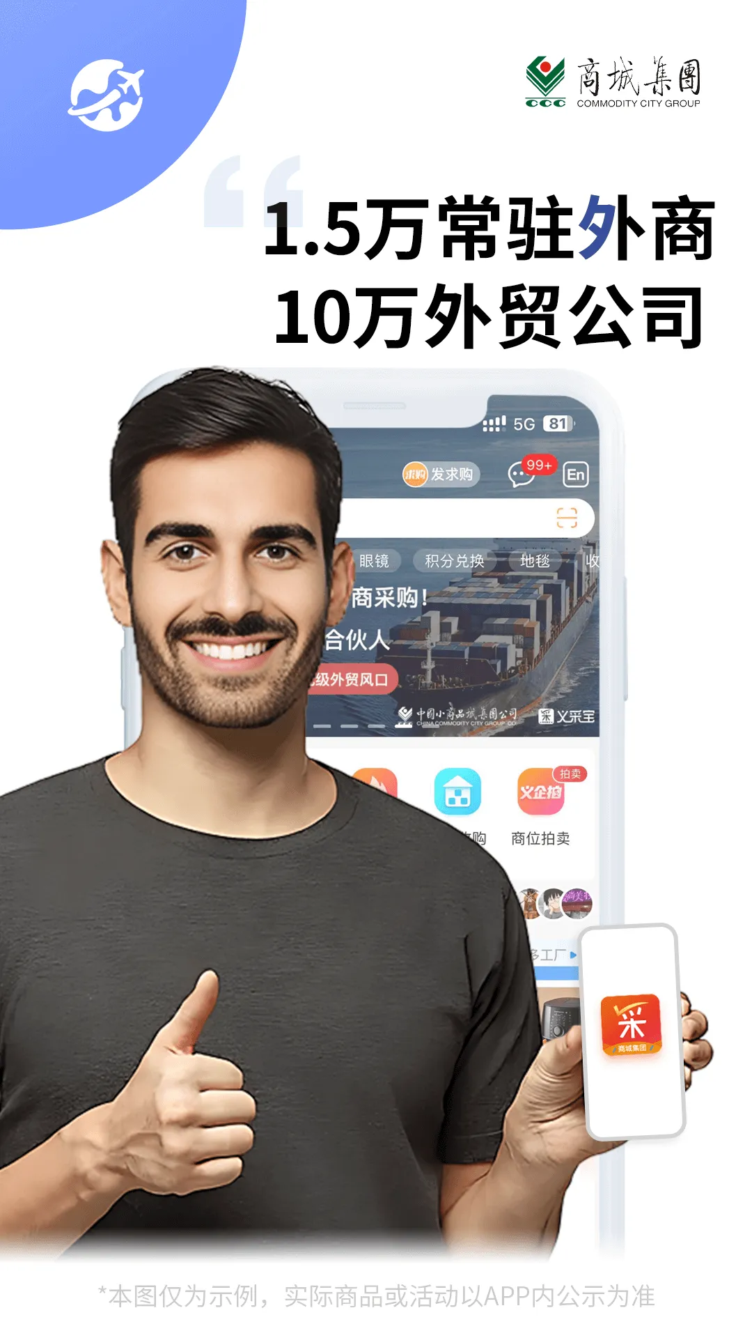 ��ɱ�����С��Ʒ��������׿���ֻ���v6.10.14 ��׿���ͼ