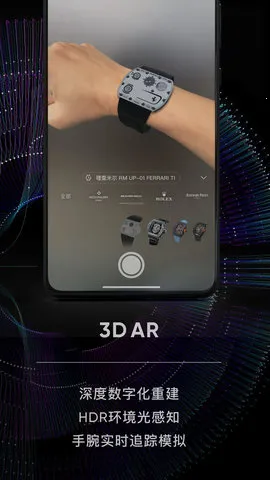 ʱ�м�TIMEZv3.4.0 ��Ѱ��ͼ