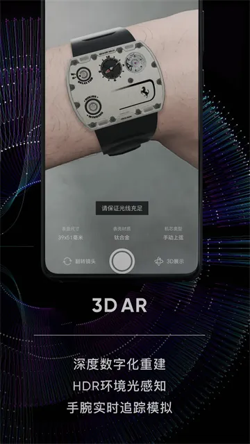 ʱ�м�TIMEZv3.4.0 ��Ѱ��ͼ