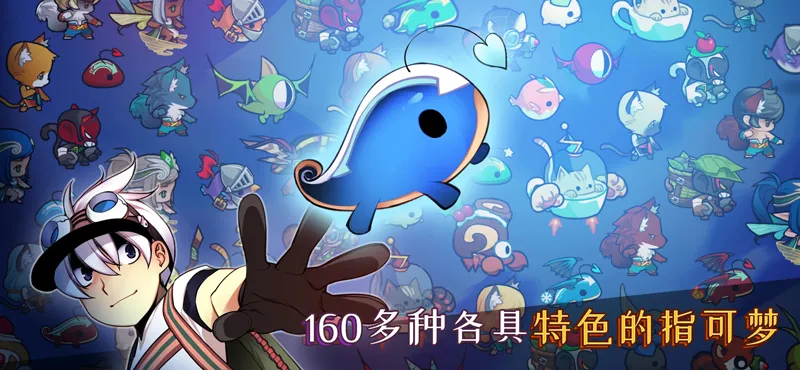 ����ָ����v1.110 ��Ѱ��ͼ