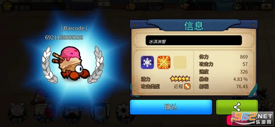 ����ָ����