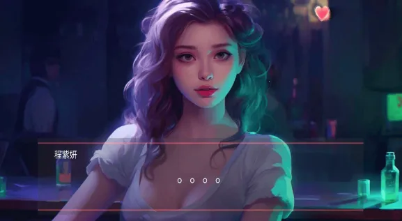 女神的自我修养2026最新版本 女神的自我修养2026最新版本