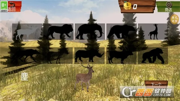 ���Ҵ�ʮ��v1.0.0 ��׿���ͼ