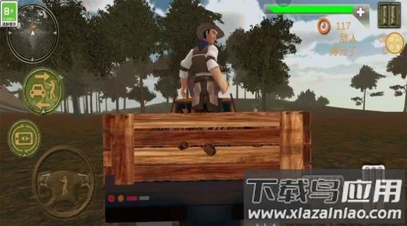 ���Ҵ�ʮ��v1.0.0 ��׿���ͼ