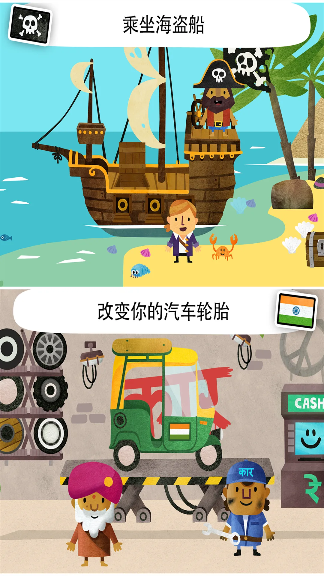 �������簲׿���ֻ���v5.0.3 ��Ѱ��ͼ