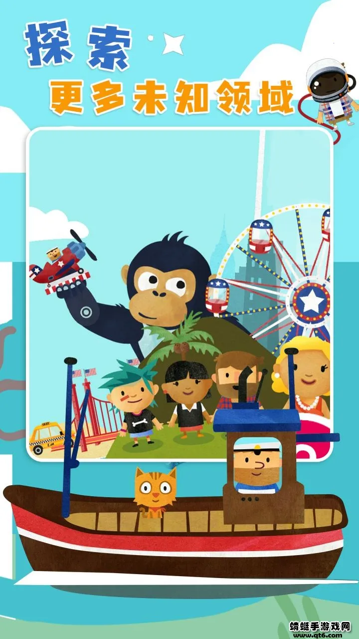 �������簲׿���ֻ���v5.0.3 ��Ѱ��ͼ