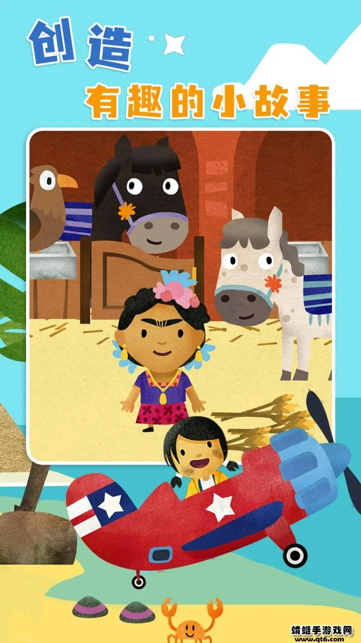 �������簲׿���ֻ���v5.0.3 ��Ѱ��ͼ