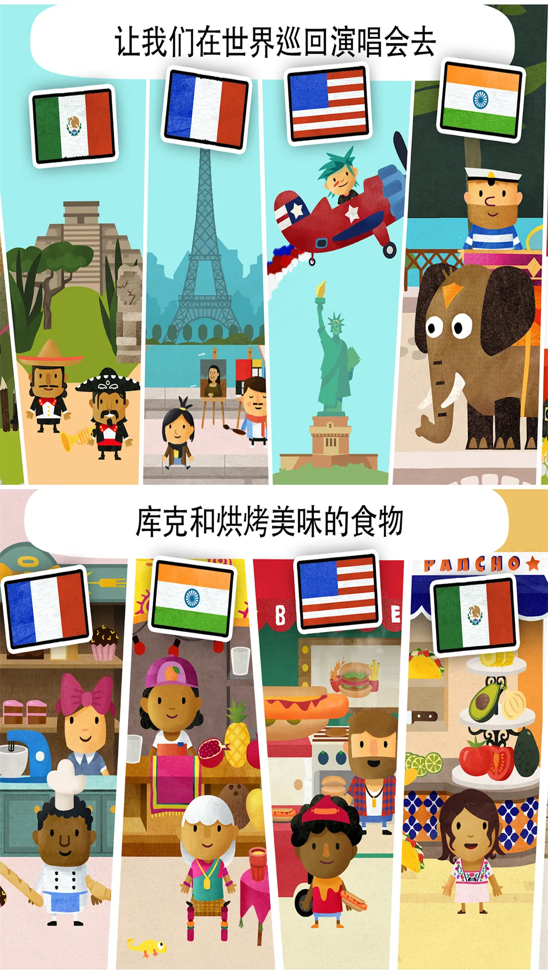 �������簲׿���ֻ���v5.0.3 ��Ѱ��ͼ