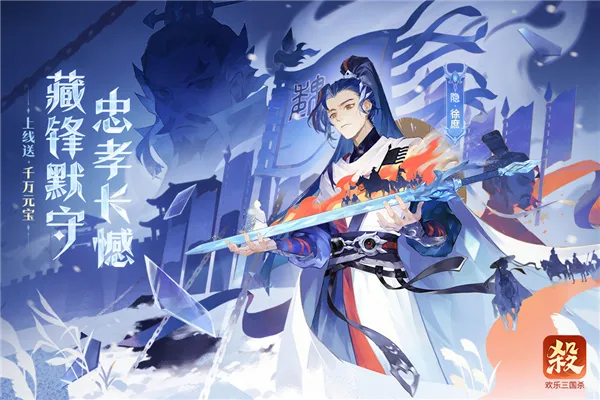 ��������ɱ�����������ֻ���