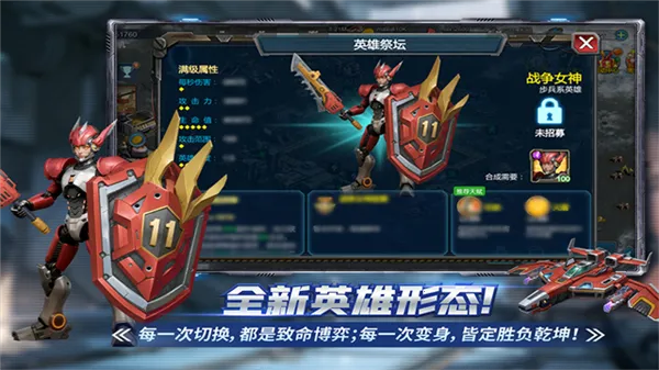 ս����������˲����������ֻ���v5.0.6 ��Ѱ��ͼ