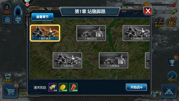 ս����������˲����������ֻ���