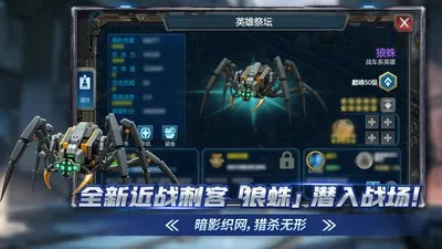 ս���������v5.0.6 ��׿���ͼ