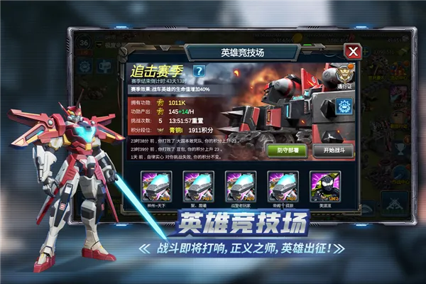 ս���������v5.0.6 ��׿���ͼ