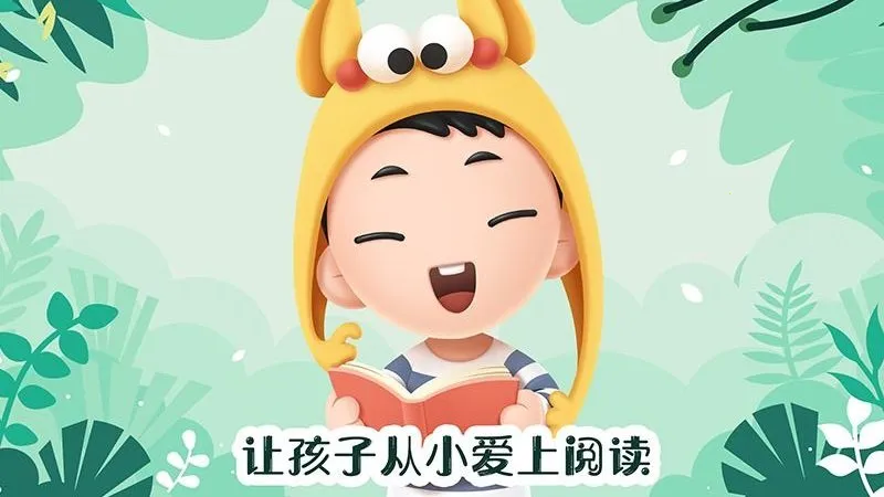 δ���Ķ�v5.1.2 ��׿���ͼ