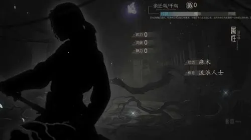 ��Ǩ��2026�ٷ����°汾v1 �ٷ������ͼ