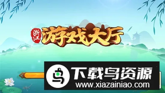 ���ݱ߷�˫��v1.5.4 �ٷ������ͼ