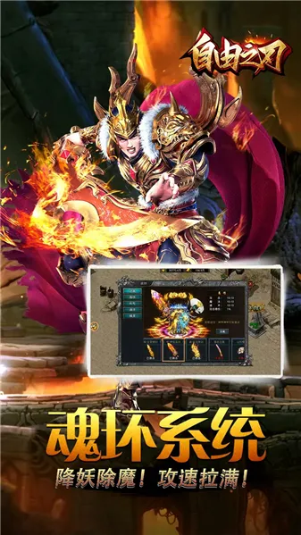 ����֮����v1.0.0 ��Ѱ��ͼ