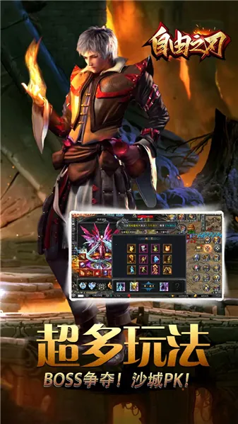 ����֮����v1.0.0 ��Ѱ��ͼ