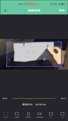 VO icet arnon�ع��v1.2 �ֻ����ͼ