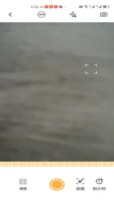 VO icet arnon�ع��v1.2 �ֻ����ͼ