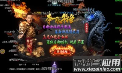 ����֮���������2026�ٷ����°汾