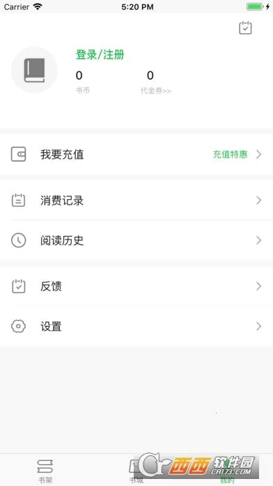 ��ʥ�Ķ�v2.0.0 ��Ѱ��ͼ